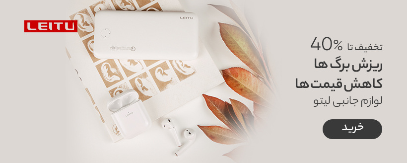 two banner banner-21_1722620493.jpg